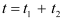 NCERT Solutions Class 11 Physics Chapter 14 - Waves