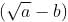 Rational and Irrational numbers Chapter Notes | Mathematics Class 8 (Maharashtra Board)