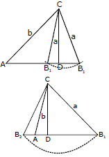 Solution of Triangles | Mathematics (Maths) for JEE Main & Advanced