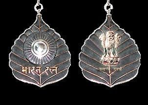 answer Image