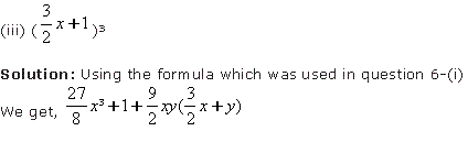 Exercise - 2.5 : Polynomials - Class 9