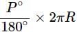 Class 10 Maths Chapter 11 Important Question Answers - Areas Related to Circles