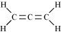NCERT Solutions Class 11 Chemistry Chapter 8 - Organic Chemistry - Some Basic Principles & Techniques