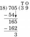 Coconut Farm NCERT Solutions | Mathematics (Maths Mela) Class 5 - New NCERT