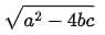 Class 10 Maths Chapter 4 Previous Year Questions - Quadratic Equations