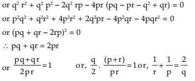 How to Construct a Quadrtatic Equation