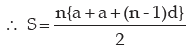 Sequence and Series | Quantitative Aptitude for CA Foundation