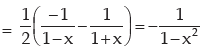 Differential Calculus | Quantitative Aptitude for CA Foundation