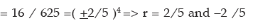 Sequence and Series | Quantitative Aptitude for CA Foundation