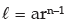 Sequence and Series | Quantitative Aptitude for CA Foundation