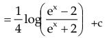 Integral Calculus Chapter Notes | Quantitative Aptitude for CA Foundation
