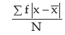 ICAI Notes- Measures of Central Tendency and Dispersion- 2 | Elementary Mathematics for CDS