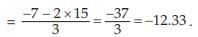 ICAI Notes- Measures of Central Tendency and Dispersion- 1 | Elementary Mathematics for CDS
