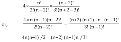 Basic Concepts of Permutations and Combinations Chapter Notes | Quantitative Aptitude for CA Foundation