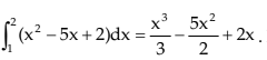 Integral Calculus Chapter Notes | Quantitative Aptitude for CA Foundation