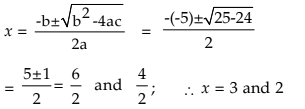 How to Construct a Quadrtatic Equation