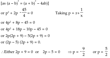 How to Construct a Quadrtatic Equation