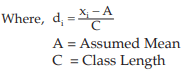 ICAI Notes- Measures of Central Tendency and Dispersion- 1 | Elementary Mathematics for CDS
