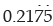 Sequence and Series | Quantitative Aptitude for CA Foundation