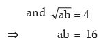 ICAI Notes- Measures of Central Tendency and Dispersion- 1 | Elementary Mathematics for CDS