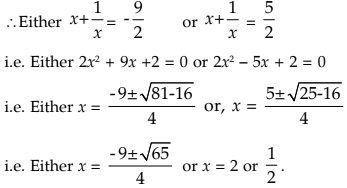 How to Construct a Quadrtatic Equation