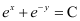 NCERT Solutions Class 12 Maths Chapter 9 - Differential Equations