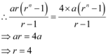 NCERT Solutions Class 11 Maths Chapter 8 - Sequence And Series