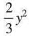 Operations on Algebraic Expressions Chapter Notes | Mathematics Class 6 ICSE