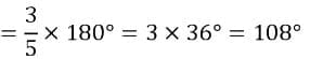 RS Aggarwal Solutions: Lines and Angles (Exercise 9B)