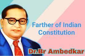 Constitution of India | General Knowledge Encyclopedia - Class 8