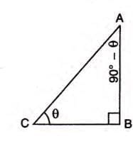 Complementary Angles Chapter Notes | Mathematics Class 9 ICSE