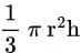 NCERT Solutions for Class 9 Maths Chapter 11 - Surface Areas and Volumes