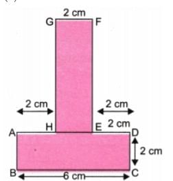 Perimeter and Area Chapter Notes | Chapter Notes For Class 6