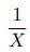 Important Formulas: Pipes and Cisterns | Quantitative Aptitude (Quant) - CAT