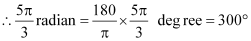 NCERT Solutions Class 11 Maths Chapter 3 - Trigonometric Functions