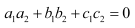 NCERT Solutions Class 12 Maths Chapter 11 - Three Dimensional Geometry