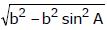 Solution of Triangles | Mathematics (Maths) for JEE Main & Advanced