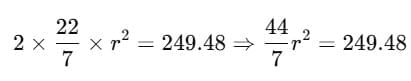 NCERT Solutions for Class 9 Maths Chapter 11 - Surface Areas and Volumes