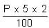 Simple & Compound Interest Questions for CAT with Answers PDF