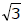 Solution of Triangles | Mathematics (Maths) for JEE Main & Advanced