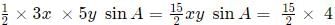 Mensuration CAT Previous Year Questions with Answer PDF