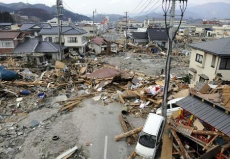 Explore Earthquakes | Geography for Year 6