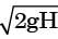 GATE Past Year Questions: Impulse & Momentum | Engineering Mechanics - Civil Engineering (CE)