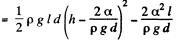Irodov Solutions: Liquids Capillary Effects | Physics Class 11 - NEET