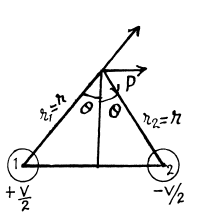 Irodov Solutions: Electric Current | I. E. Irodov Solutions for Physics Class 11 & Class 12 - JEE