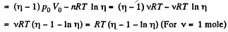 Irodov Solutions: The First Law of Thermodynamics, Heat Capacity | Physics Class 11 - NEET