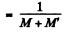 Irodov Solutions: Radioactivity- 1 | I. E. Irodov Solutions for Physics Class 11 & Class 12 - JEE