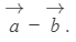 HC Verma Solutions: Chapter 2 - Physics & Mathematics | Physics Class 11 - NEET
