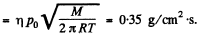 Irodov Solutions: Phase Transformations | Physics Class 11 - NEET