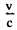 Irodov Solutions: Optics of Moving Sources- 2 | I. E. Irodov Solutions for Physics Class 11 & Class 12 - JEE